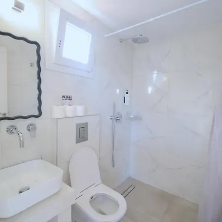 Hotell Tinamar Selections Perivolos (Santorini)